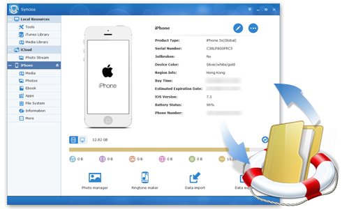 Iphone photo recovery software mac